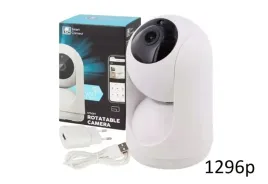 kamera-obrotowa-lsc-smart-connect-1080p-hd-wewnetrzna