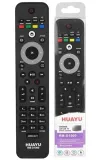 pilot-do-tv-philips-lcd-led-rm-l1125-stan-nowy-model-rm-l1125