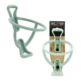 koszyk-bidonu-elite-t-race-warm-green-soft-waga-29-g