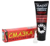 xado-smar-remontowy-125ml-stan-nowy