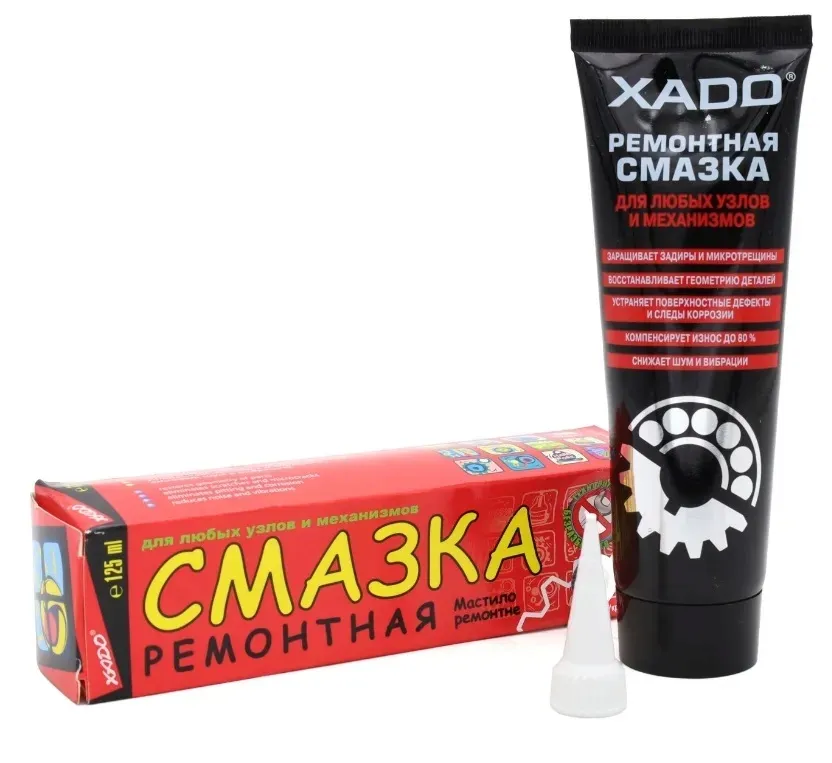xado-smar-remontowy-125ml