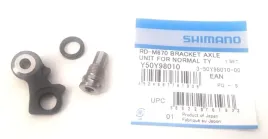 adapter-przerzutki-tyl-m675-670-640-ss
