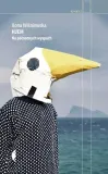 hjem-na-polnocnych-wyspach