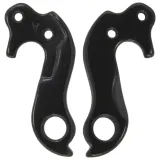 hak-przerzutki-gh-085-cube-stan-nowy