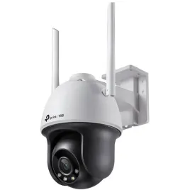 tp-link-kamera-zewnetrzna-4mp-wifi-vigi-c540-w