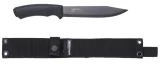 noz-mora-bushcraft-pathfinder-blackblade-carbon-stan-nowy-dlugosc-glowni-17-cm