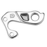 hak-przerzutki-gh-162-lapierre-koga-waga-14-g