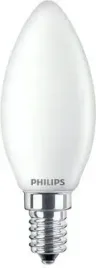 zarowki-philips-28-watow-or-250-lumenow-or-3-sztuki