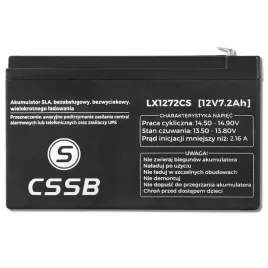 akumulator-zelowy-bezobslugowy-cssb-12-v-7200-mah