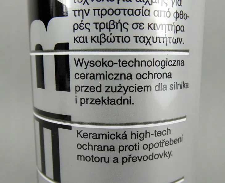 liqui-moly-ceratec-7181-300ml-rodzaj-dodatki-do-oleju-silnikowego