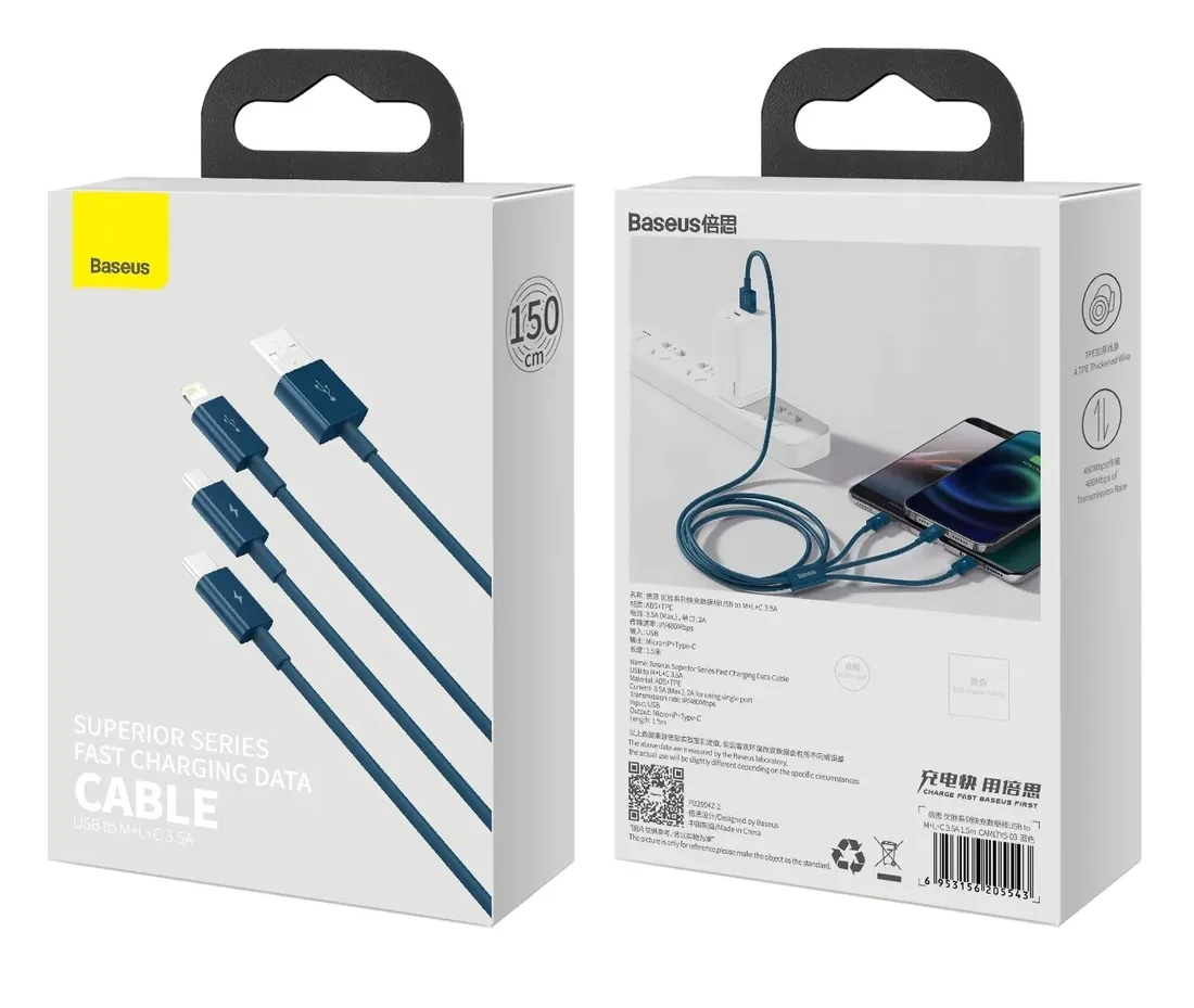 baseus-kabel-3w1-superior-series-usb-1-2m
