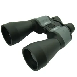 lornetka-kandar-10-80x90-czarna-kd1337