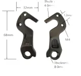 hak-przerzutki-do-cube-waga-20-g