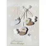 pan-dragon-karnet-kl-hm-100