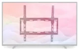 uchwyt-scienny-lcd-32-55-czarny-lcd74-marka-ltc