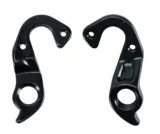 hak-przerzutki-do-cube-axial-attain-waga-12-g