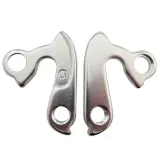 hak-przerzutki-cc026-ironhorse-k2-stan-nowy