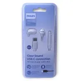 sluchawki-douszne-philips-usb-typu-c-biale