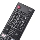 pilot-do-lg-akb75675304-stan-nowy