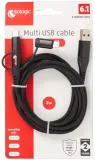 zestaw-kabli-usb-usb-typ-c-microusb-lightning-sologic-stan-nowy