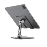 regulowana-podstawka-pod-tablet-alogic-edge-space-gray-stan-opakowania-oryginalne-stan-nowy