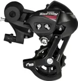 przerzutka-tylna-rda070d-7b-sruba-shimano-waga-306-g