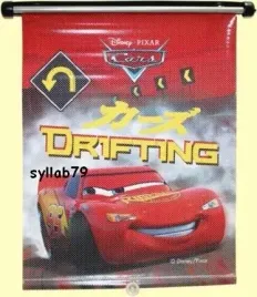 roleta-przeciwsloneczna-cars-35x45cm