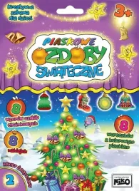 piaskowe-ozdoby-swiateczne-pakiet-nr-2