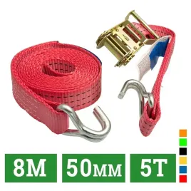 pas-transportowy-pasy-transportowe-8m-50mm-5t