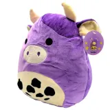 maskotka-krowa-pluszowa-krowka-przytulanka-mieciutka-dla-dzieci-duza-19-cm-stan-nowy