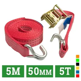 pas-transportowy-pasy-transportowe-5m-50mm-5t