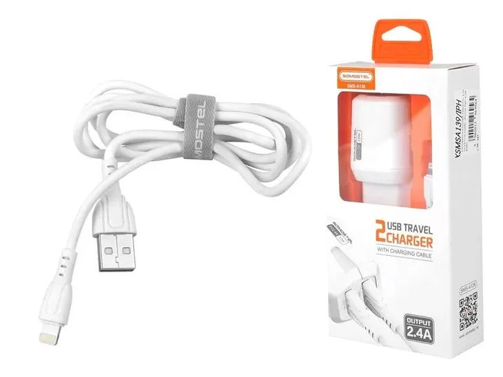 ladowarka-sieciowa-24a-2xusb-dual-kabel-iphone-waga-z-opakowaniem-0-07-kg