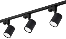 zestaw-szynowy-szynoprzewod-szyna-focus-lampa-reflektor-listwa-1m-3x-gu10