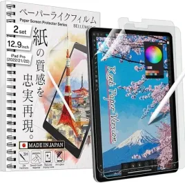 japonska-folia-ochronna-do-ipada-pro-129-2018-2020-zestaw-2sztuk