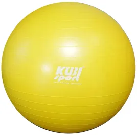 pilka-gimnastyczna-rehabilitacyjna-dmuchana-do-cwiczen-zolta-kubisport-85-c