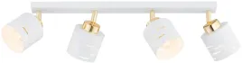 lampa-wiszaca-sufitowa-plafon-zyrandol-bialo-zlota-vox-led