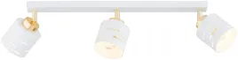 lampa-wiszaca-sufitowa-plafon-zyrandol-bialo-zlota-vox-led