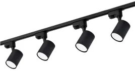 zestaw-szynowy-szynoprzewod-szyna-focus-lampa-reflektor-listwa-2m-4x-gu10