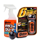 soft99-ultra-glaco-glaco-de-cleaner-400ml