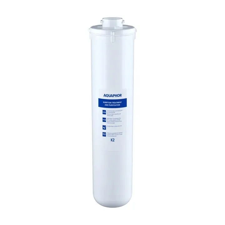 wklad-aquaphor-k2