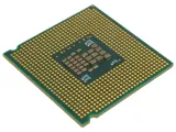 procesor-intel-xeon-e5205-1-86-ghz-6-mb-l2-cache-lga775