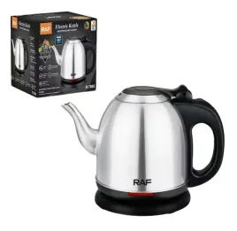 czajnik-elektryczny-maly-12l-1350w-inox-srebrny-stalowy-retro-konewka