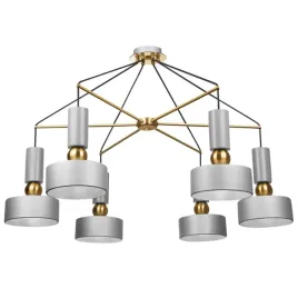 lampa-sufitowa-nowoczesna-srebrna-metalowa-zlota