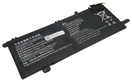 bateria-xu156-do-laptopa-funyet