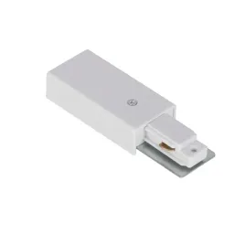 edo-zasilacz-do-szyn-oswietleniowych-szynoprzewod-1-fazowy-bialy-sys-seva