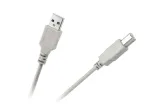 kabel-do-drukarki-usb-a-b-18m