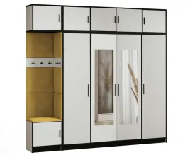 garderoba-dior-15-bialy-tkanina-zolta-siedzisko-z-nadstawka