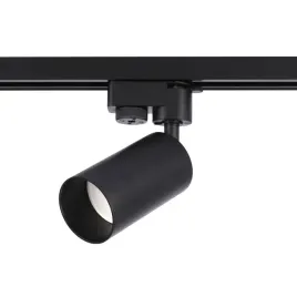 edo-reflektor-szynowy-lampa-oprawa-malga-na-szynoprzewod-1-fz-gu10-czarna