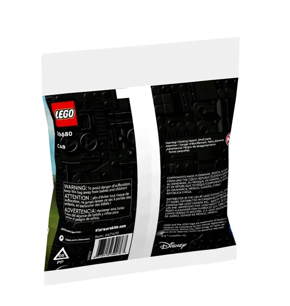 lego-30680-star-wars-aat-wiek-dziecka-6-lat