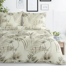 pos-ba-nina-220x200-70x80-x2
